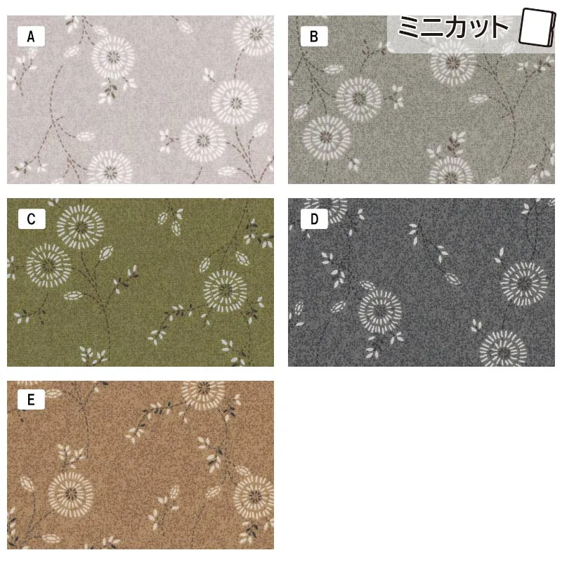 Yoko Saito Centenary 32 10747 tissu coton 33x35cm