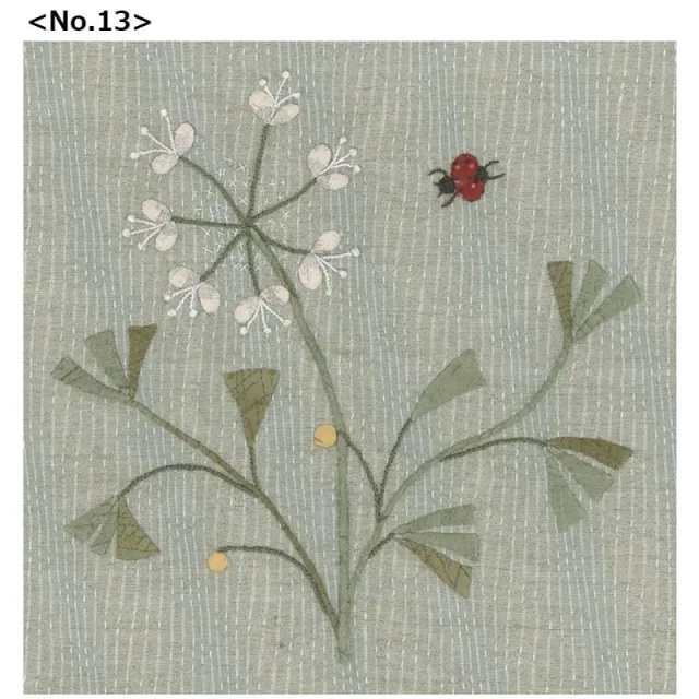 Yoko Saito No.13 kit appliqué fleurs scandinaves 20x20 cm
