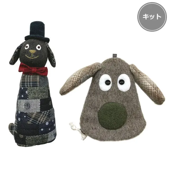 Yoko Saito Patchwork Animals 2 kit chien Sunny pochette