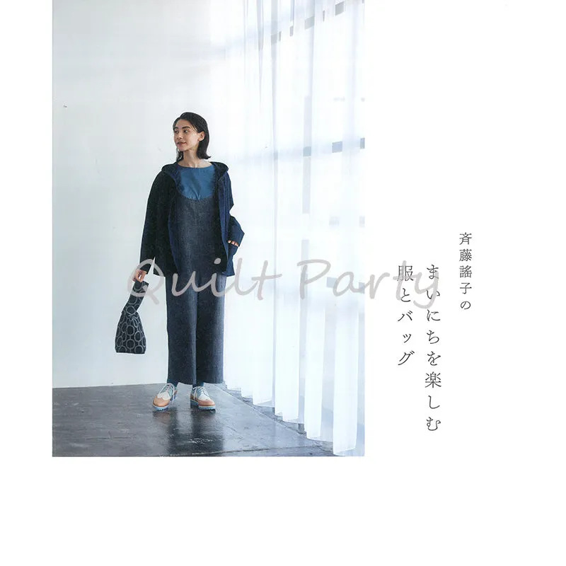 Yoko Saito Everyday Fun livre couture vêtements et sacs 21 modèles