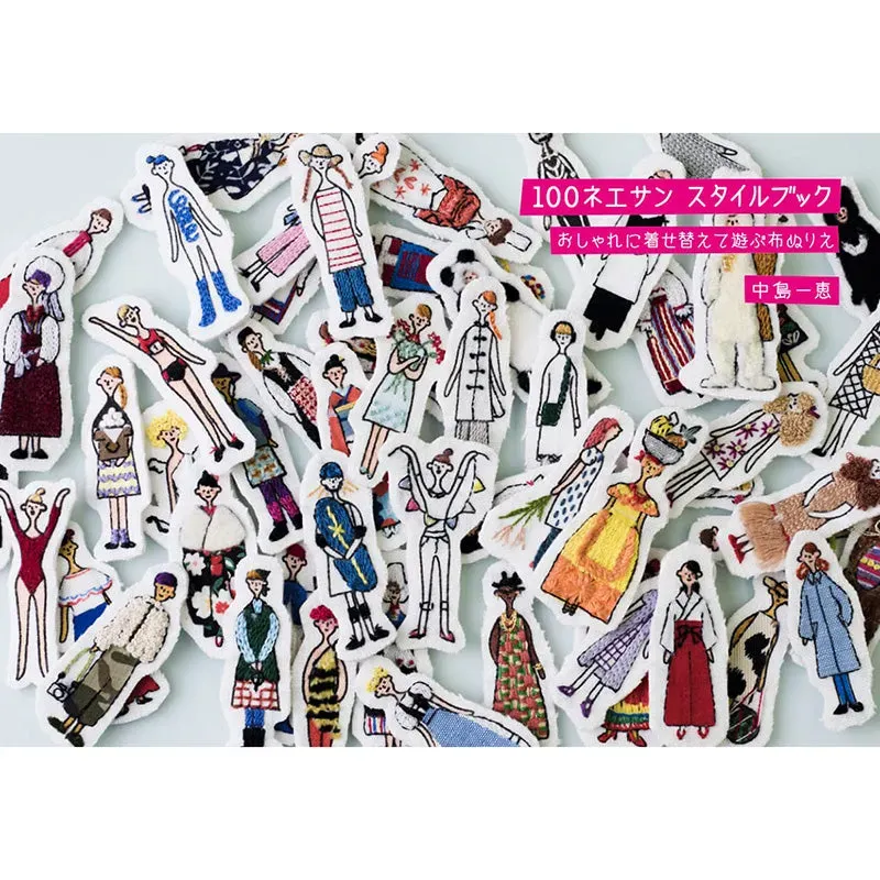 100 Girls Style Book livre broderie appliqué 112 pages + kit