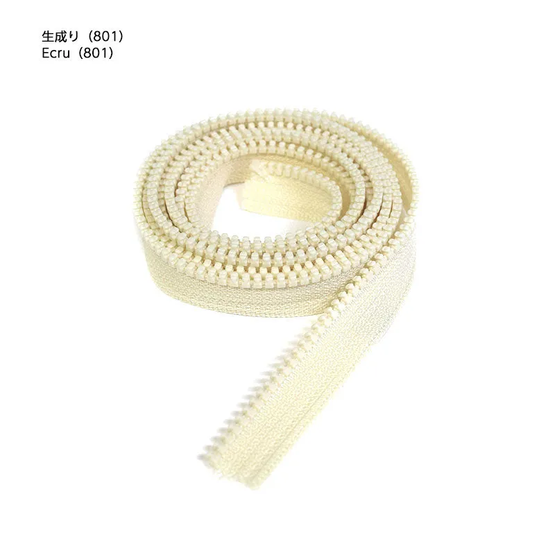 Yoko Saito Free-style Zipper 3VS zip 1,2m à couper