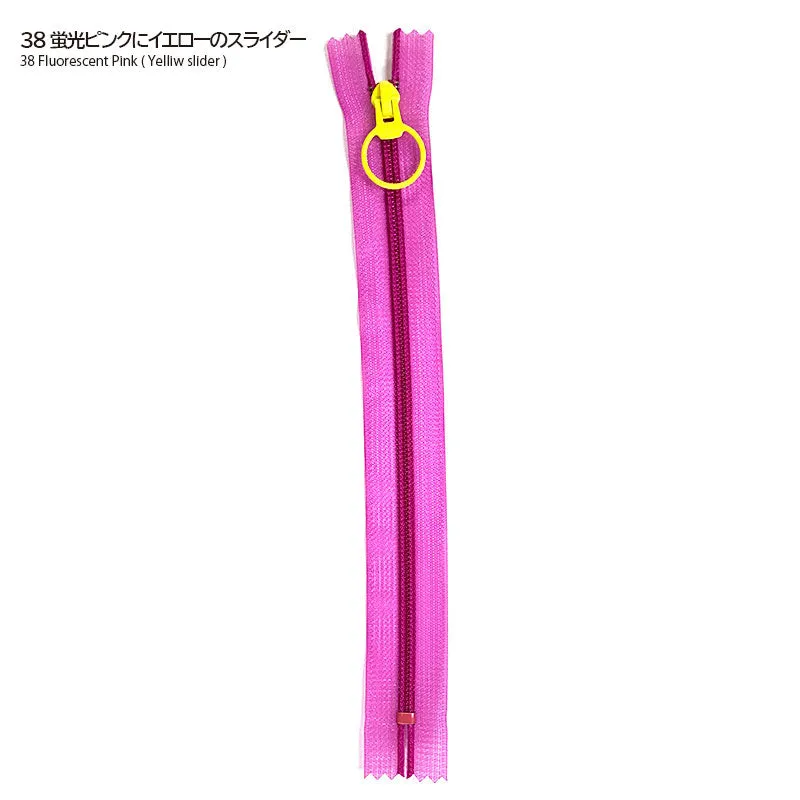 Yoko Saito fermeture éclair néon bicolore 25 cm