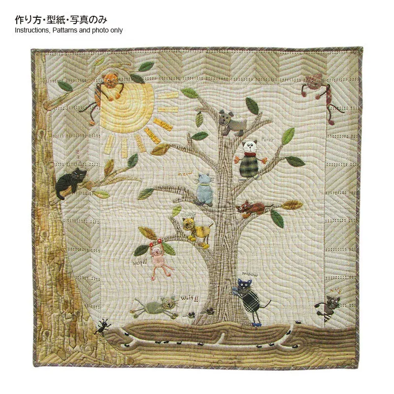 Yoko Saito Funny Cat Tapestry patron couture 60x60 anglais
