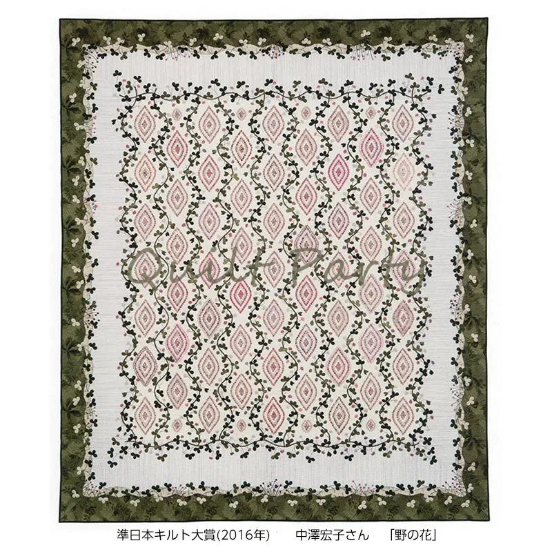 Yoko Saito Quilt Photo Book livre photo quilt 2015-2016