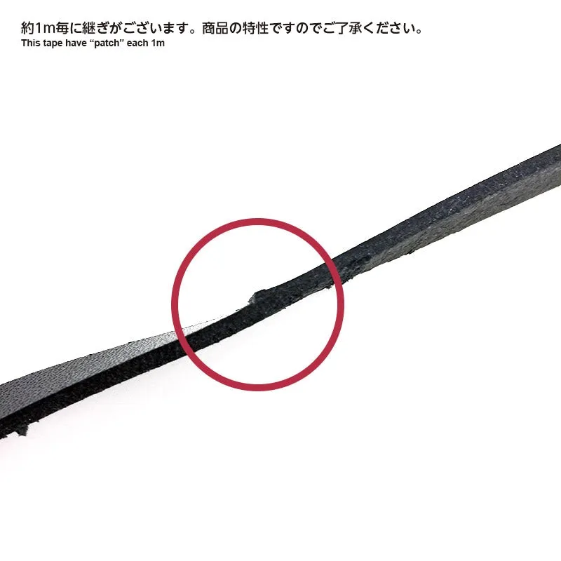 Yoko Saito JTT-K1017 ruban cuir véritable 10 mm au mètre