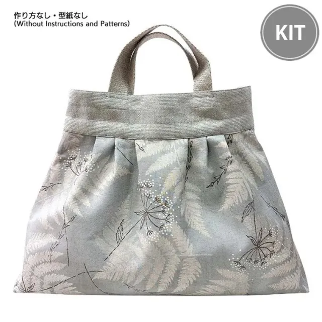 Yoko Saito Granny Bag kit sac tissu sans patron