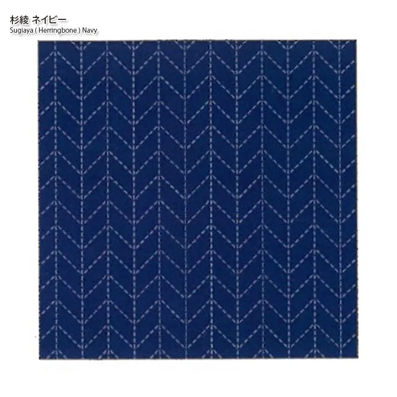 Yoko Saito Hidamari Sugiaya tissu sashiko lin marine 32 cm