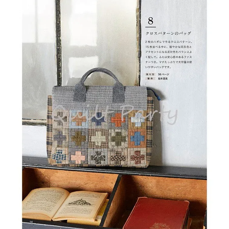 Yoko Saito Cross Pattern kit sac patchwork croix 30x35 cm