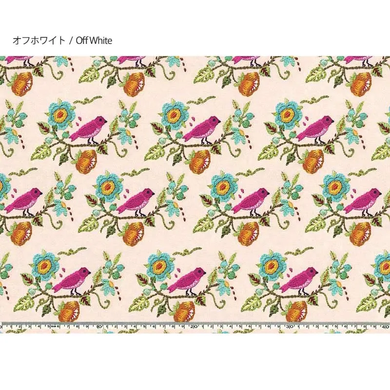 Yoko Saito Sac Anneaux kit broderie oiseau écru